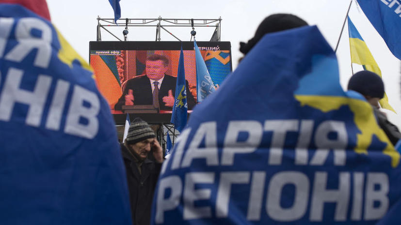 Фракция Партии регионов возложила ответственность за события на Украине на Виктора Януковича