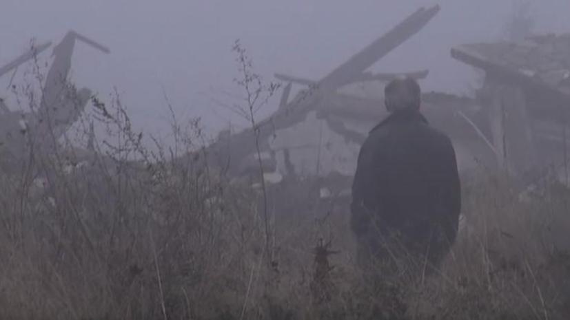 Деревня-призрак в Греции медленно уходит под землю