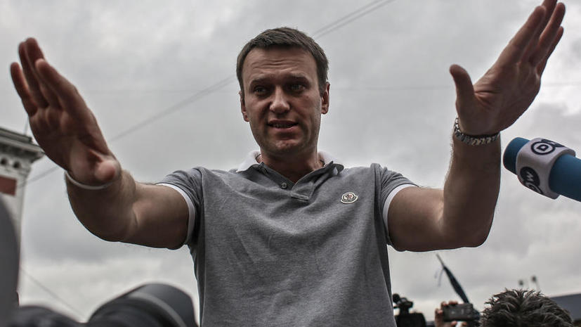 «Справедливая Россия» выступила с инициативой амнистировать Навального