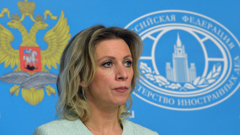 Мария Захарова: США и НАТО поддерживают провокационную линию Турции на севере Сирии