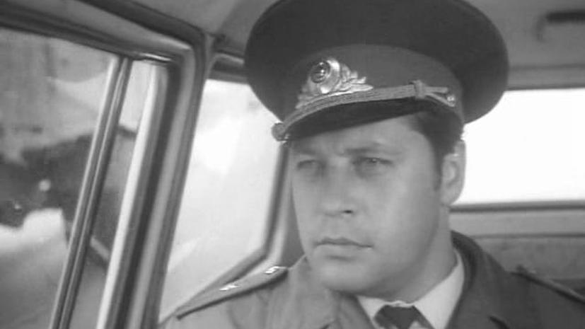 Скончался «майор Знаменский» - народный артист России Георгий Мартынюк