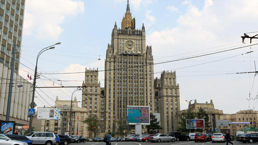 МИД России требует объяснений от Украины в связи с остановкой пропуска граждан через границу