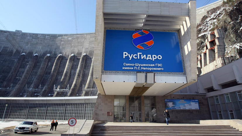 МВД возбудило уголовное дело по факту хищения средств «РусГидро»