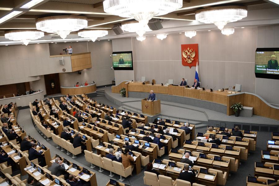 Депутаты предлагают изымать иностранную собственность в счёт арестованной за рубежом