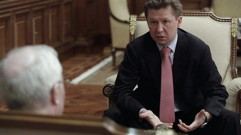 Алексей Миллер: После строительства газопровода в Турцию транзит газа через Украину сведётся к нулю