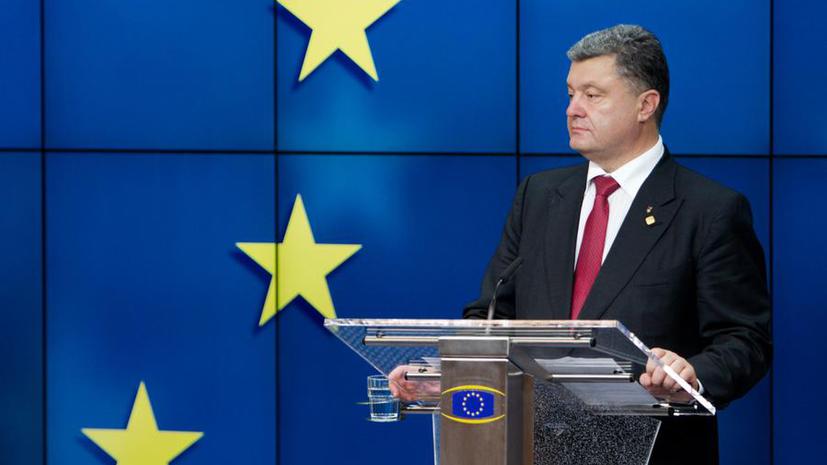 Депутат Европарламента: Жители Европы скептически настроены по поводу вступления Украины в ЕС