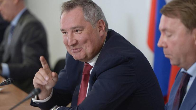 Дмитрий Рогозин словами Остапа Бендера рассказал, что получит Прибалтика за советскую «оккупацию»