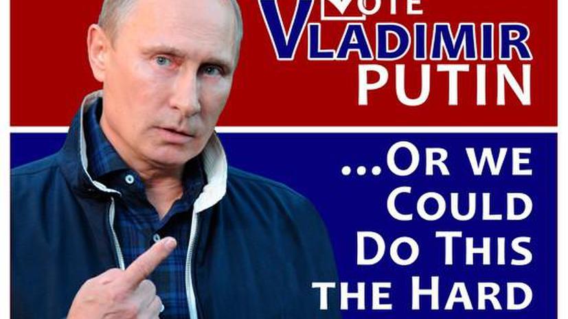 Рождественское чудо: Владимир Путин — президент США, Барак Обама — лидер России