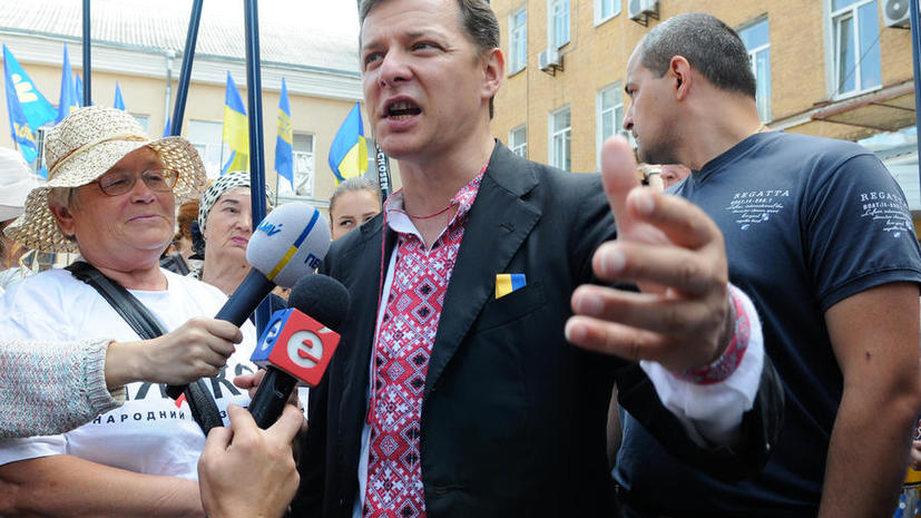 Ляшко пообещал отрубить себе пальцы, если в его партии найдутся олигархи