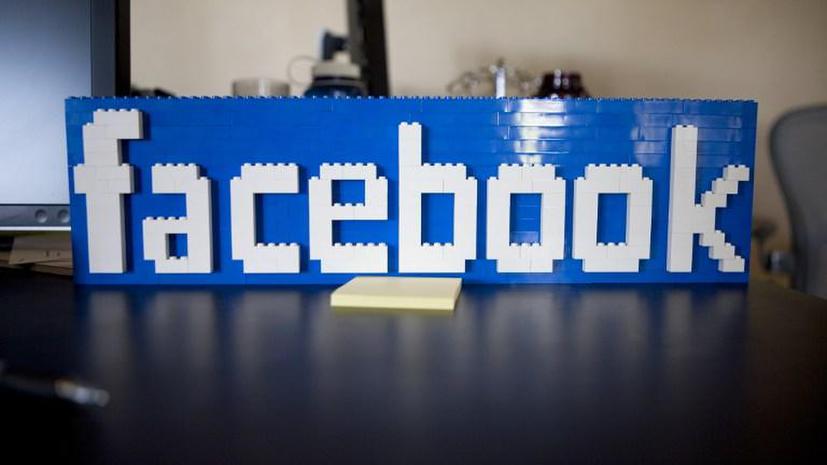 Facebook в России не закроют: с сайта соцсети удалили информацию о наркотиках