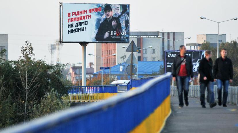 ​The Guardian: Выборы на Украине должны были укрепить власть, но сделают Раду только агрессивнее