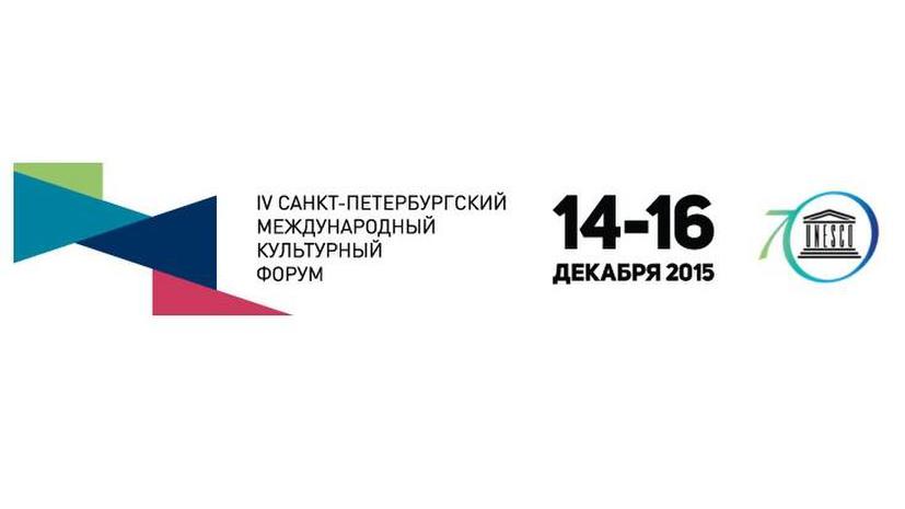 В рамках Санкт-Петербургского международного культурного форума состоится открытие цирка на Фонтанке