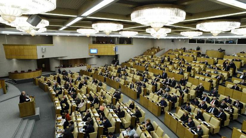 Россия может ввести санкции против американских предпринимателей