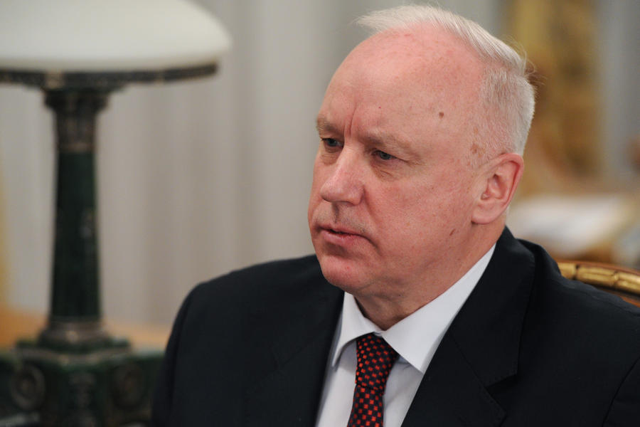 Александр Бастрыкин: США не торопятся ограничить свой суверенитет международными обязательствами