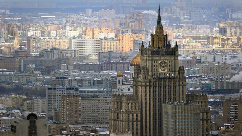 МИД РФ: Международные встречи по Украине окажутся под вопросом в случае силового подавления протестов