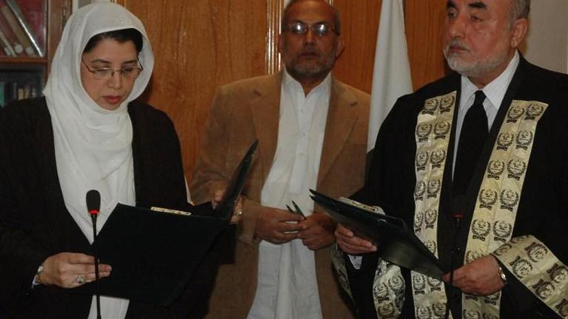 В Пакистане женщина впервые назначена судьёй в шариатский суд