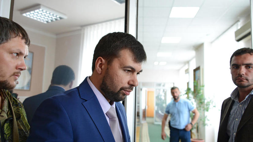 Денис Пушилин: На территории Донецкой народной республики идёт гражданская война