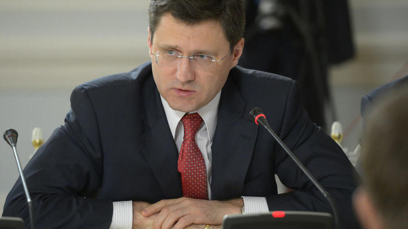 Минэнерго: Долги Украины за газ могут привести к нарушению его транзита в Европу