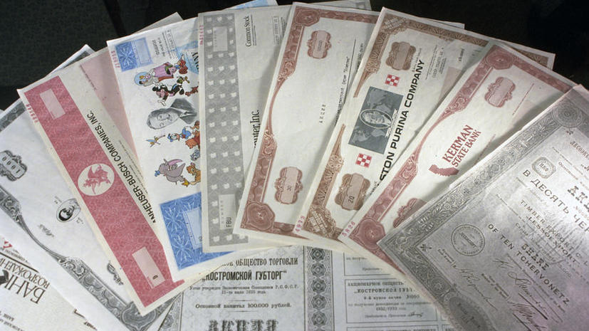 Совфед запретил чиновникам иметь счета за рубежом