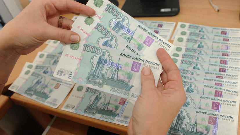 СМИ: Следователи насчитали в России 20 тыс. финансовых пирамид