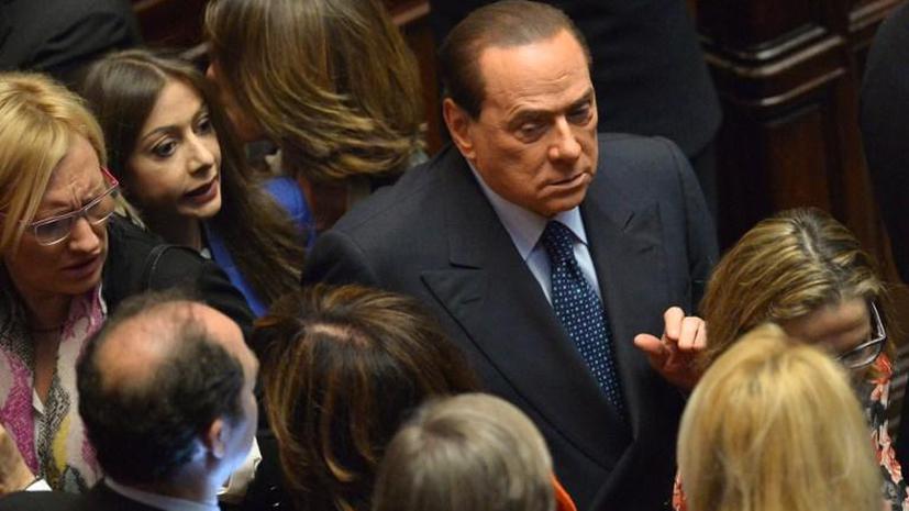 Берлускони отправили конверт с пулями и белым порошком