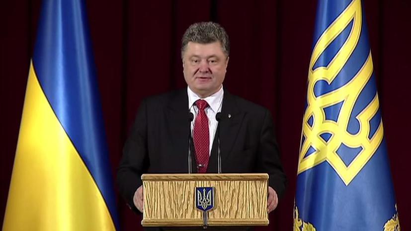 Пётр Порошенко: Когда в Чернигове уже несколько столетий стояли храмы, в Москве было только болото