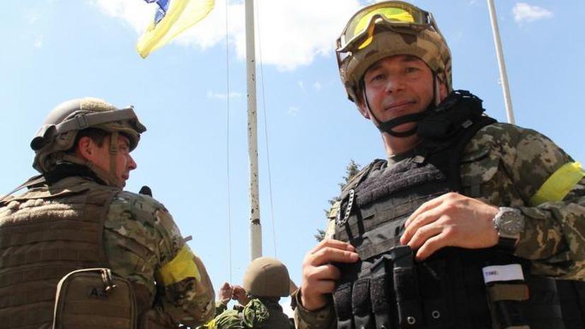 На Украине опасаются, что после заявления главы Минобороны над страной будет смеяться весь мир