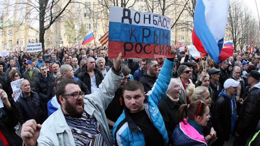 На Украине задержали лидера «народного ополчения Донбасса» Михаила Чумаченко