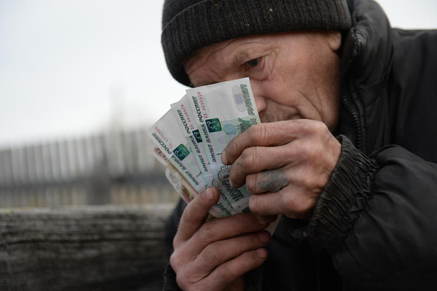 Минфин и Центробанк РФ попросят действующую пенсионную систему уйти на пенсию