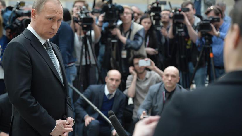 Сила быстрого реагирования: что изменилось за 3 часа 40 минут прямой линии с Владимиром Путиным
