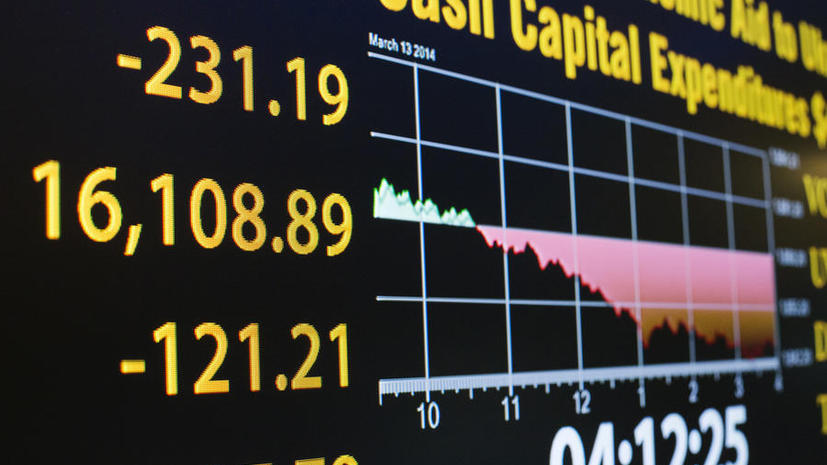 S&P понизило валютный рейтинг Украины до преддефолтного