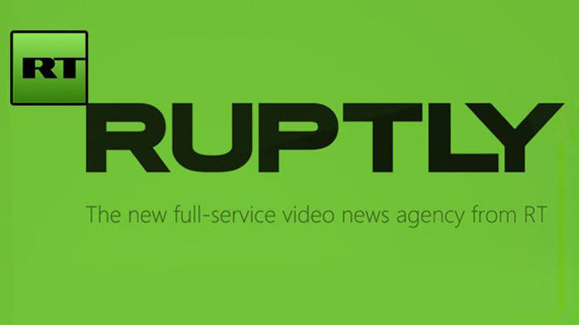 RT запустил глобальное видеоагентство  RUPTLY с офисом в Берлине