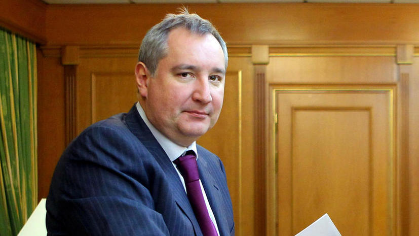 Дмитрий Рогозин предложил переименовать Дальний Восток