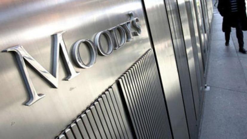 СМИ: S&P и Moody's усугубили финансовый кризис, составляя рейтинги из корыстных соображений