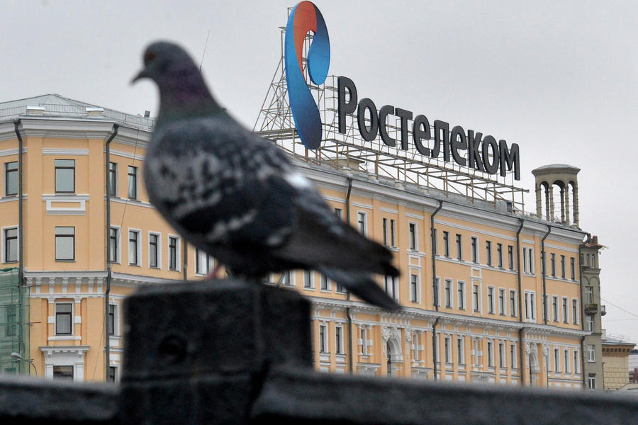 «Ростелеком» обеспечит жителей сельской местности интернетом «четвёртого поколения»