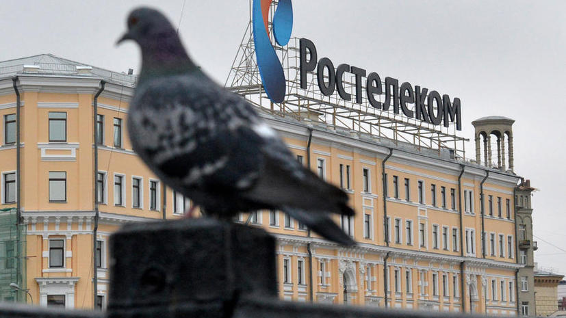 «Ростелеком» обеспечит жителей сельской местности интернетом «четвёртого поколения»