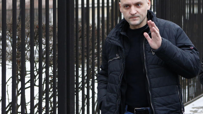 Сергей Удальцов останется дома