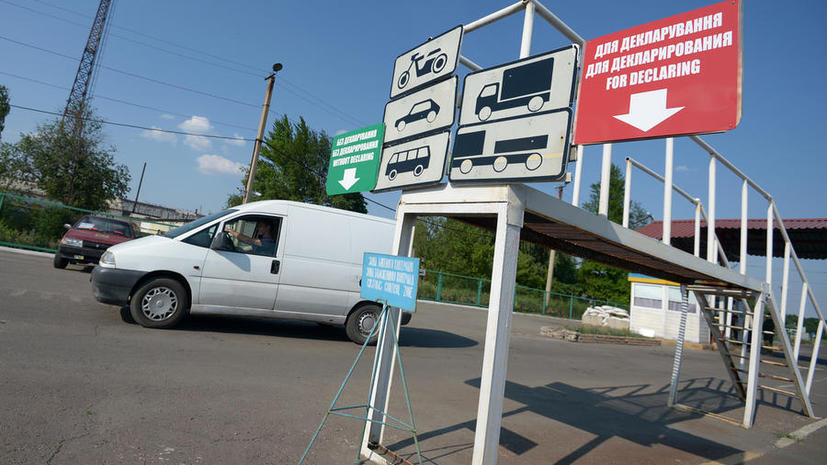 Российские пункты пропуска в Ростовской области прекратили работу из-за стрельбы на Украине