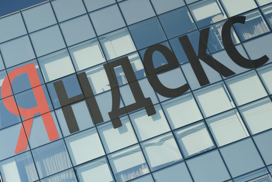 СМИ: «Яндекс» и Mail.ru были взломаны из-за уязвимости программного обеспечения
