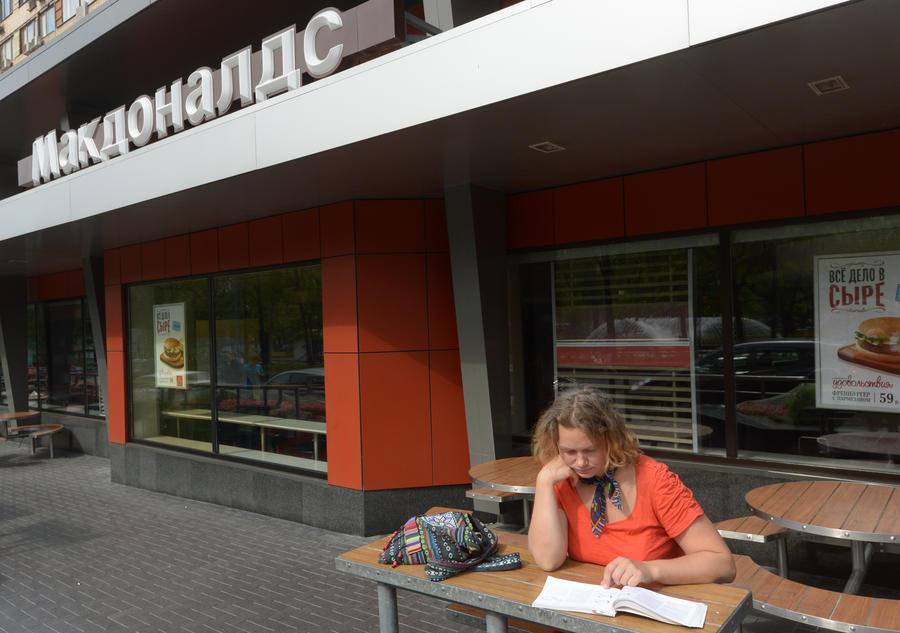 Три московских ресторана McDonald’s закрыты на 90 суток по решению суда