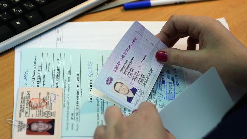 Нарушителям будут возвращать водительские права досрочно за примерное поведение