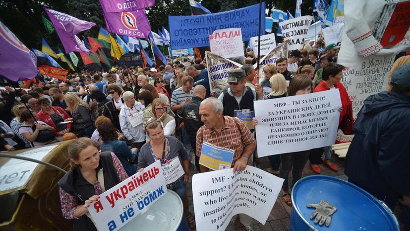 Польские СМИ: Киевским властям нет дела до украинских граждан