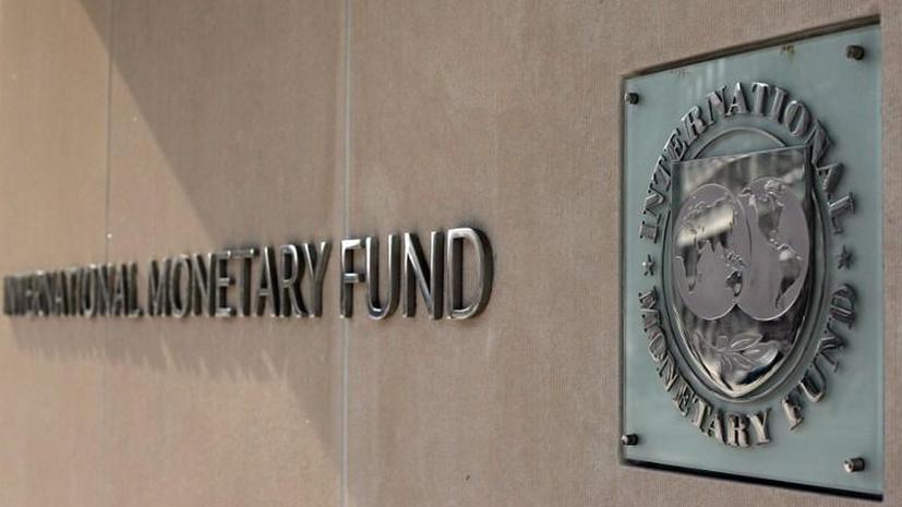 МВФ заявил о готовности предоставить финансовую помощь Украине