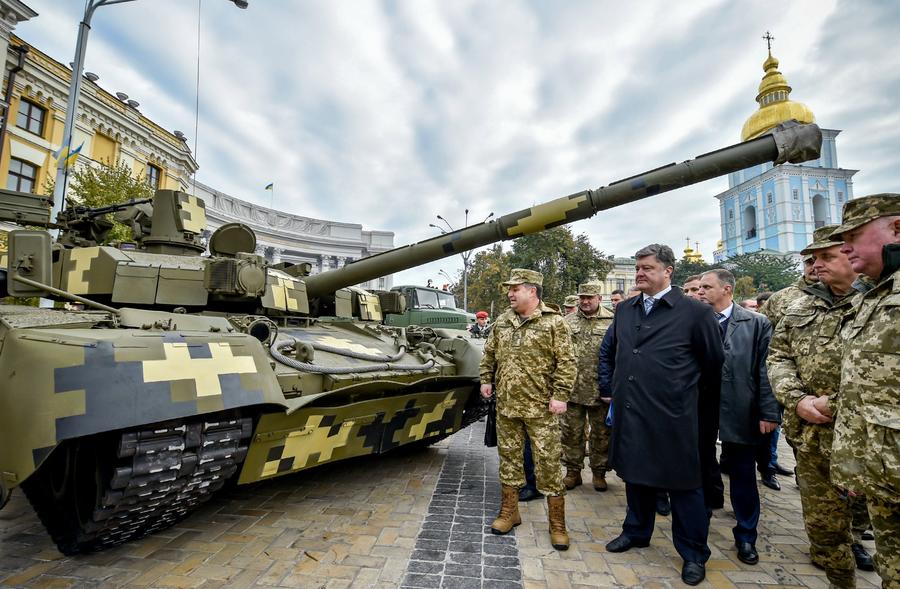 Украинские СМИ: Неизвестные испортили Киеву нацистский праздник