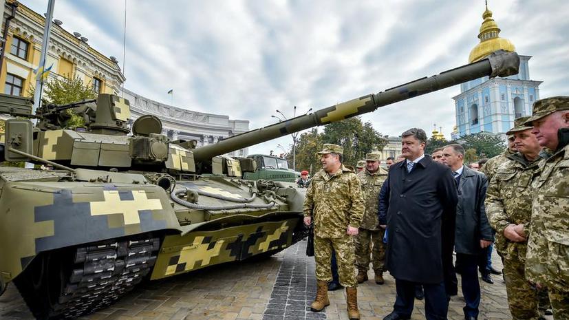 Украинские СМИ: Неизвестные испортили Киеву нацистский праздник