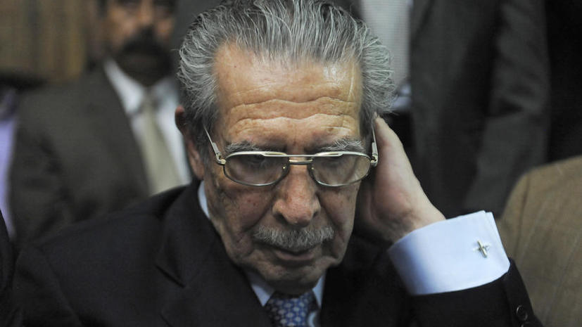 Бывший диктатор Гватемалы избежал 80 лет тюрьмы