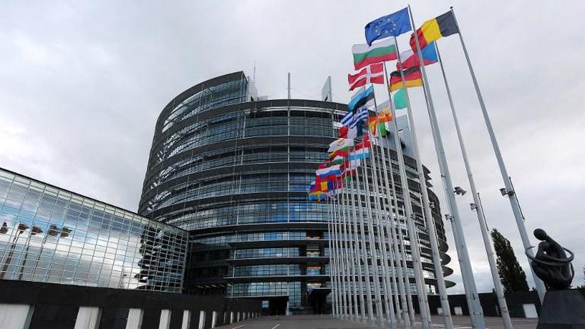 В Европарламенте растёт число «друзей Москвы»