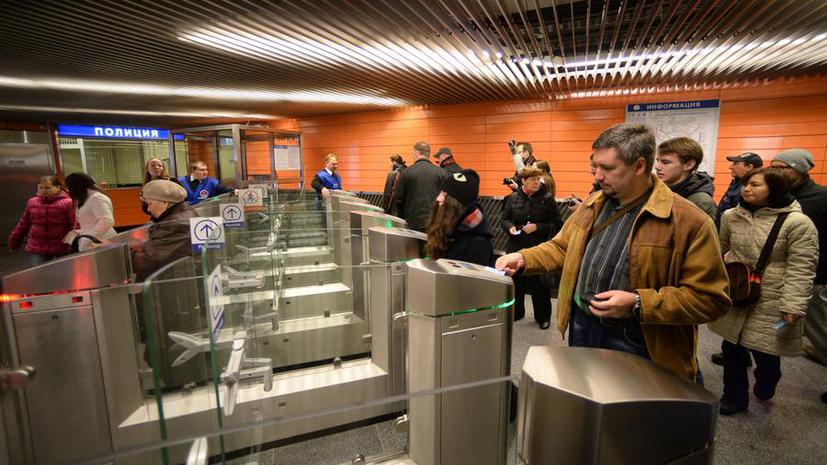 СМИ: В московском метро установят устройства для проверки билетов на выходе