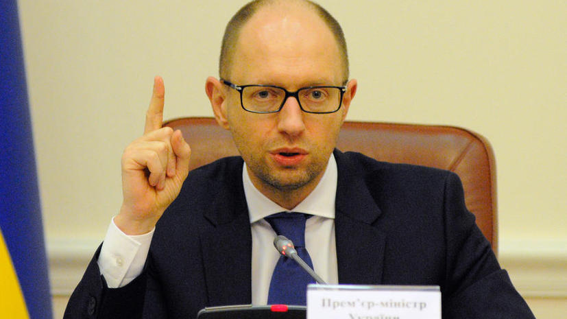 Украинский премьер Арсений Яценюк разглядел за требованиями повысить социальные выплаты происки ФСБ