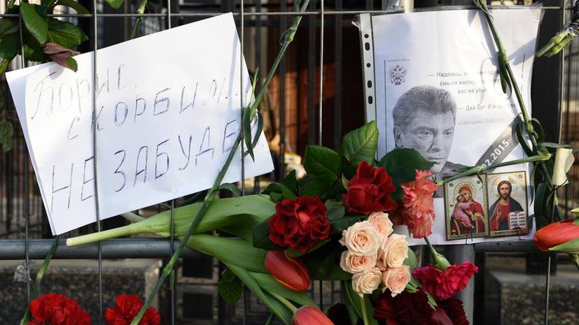 СМИ: Следователи ищут в убийстве Бориса Немцова украинский след